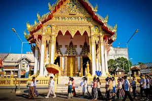 Wat Tham Bucha image