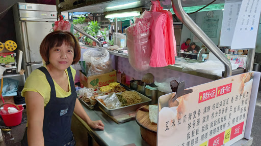 早安大飯糰 的照片