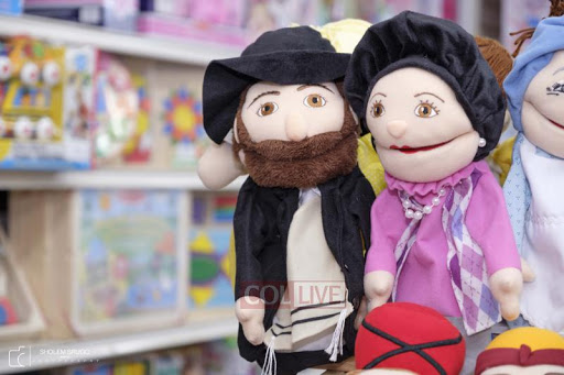 Toy Store «Kingston Toy & Novelty», reviews and photos, 388 Kingston Ave, Brooklyn, NY 11225, USA