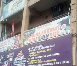 UTC PRINTING SERVICE ABUJA photo