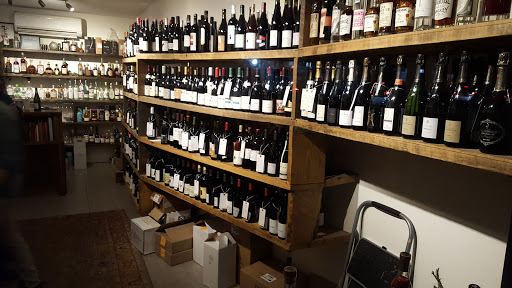 Wine Store «Vanderbilt Wine Merchants», reviews and photos, 573 Vanderbilt Ave, Brooklyn, NY 11238, USA