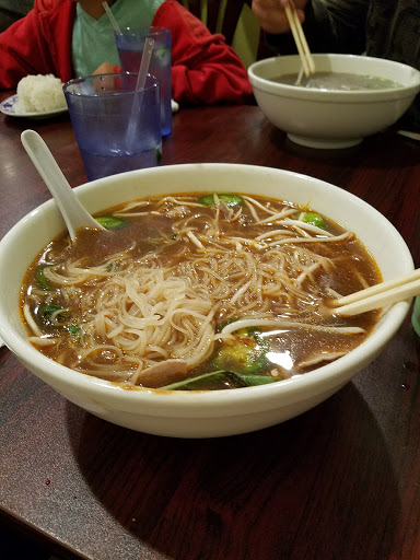 Shopping Mall «Santa Teresa Village Shopping Center», reviews and photos, 7028 Santa Teresa Blvd, San Jose, CA 95139, USA