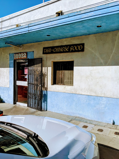 Shopping Mall «El Monte Mall», reviews and photos, 10933 Valley Mall #200, El Monte, CA 91731, USA