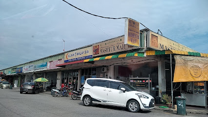 Klinik Satu Malaysia