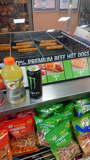 Convenience Store «7-Eleven», reviews and photos, 1101 W Laraway Rd, New Lenox, IL 60451, USA