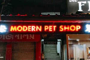 Modern pet shop image