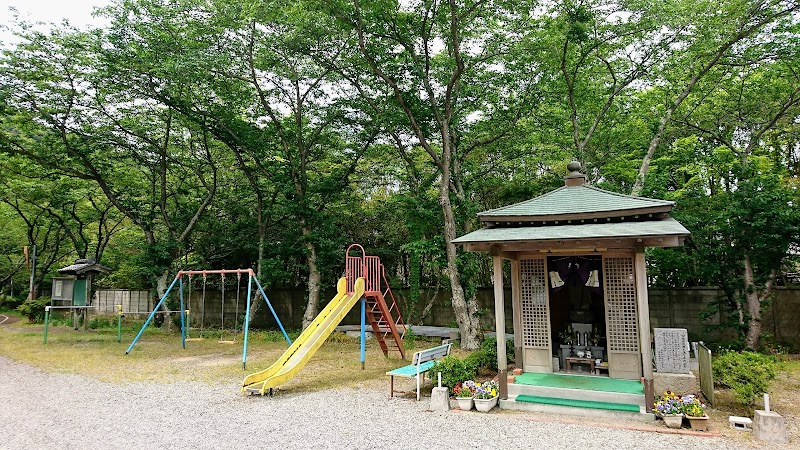 田端第二児童遊園