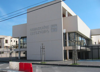 Hamaskaine Ecole Privée à Marseille