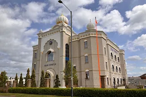 Gurdwara Sahib, Leamington & Warwick image