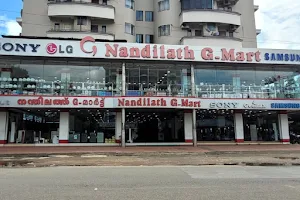 Nandilath G-mart image