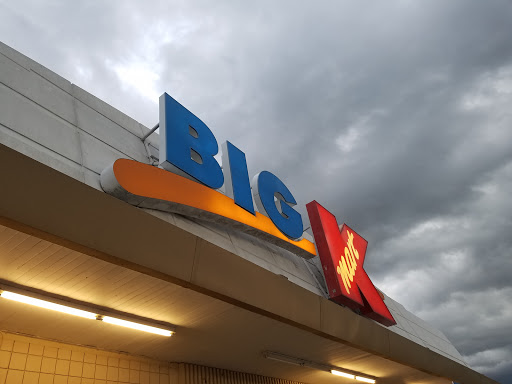 Discount Store «Kmart», reviews and photos, 67300 Main St, Richmond, MI 48062, USA