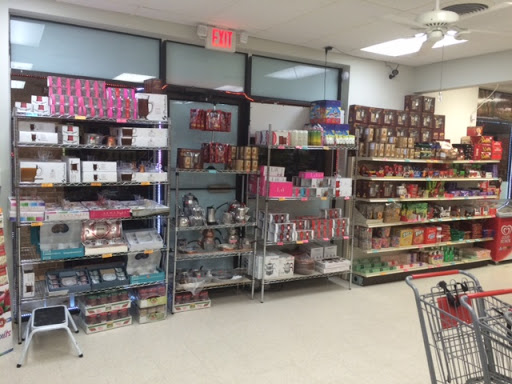 Supermarket «Turkish Family Market», reviews and photos, 8457 Baltimore National Pike #16, Ellicott City, MD 21043, USA