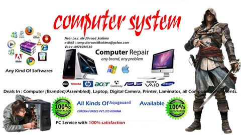 COMPUTER SYSTEM