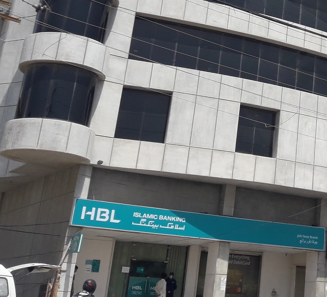 HBL Islamic Banking