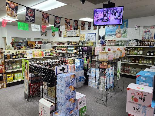 Liquor Store «USA Liquor Store», reviews and photos, 10022 Long Point Rd, Houston, TX 77055, USA