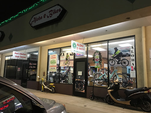 Aloha E-Bikes