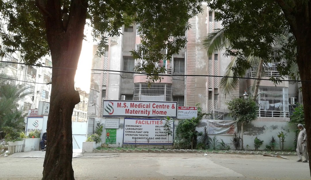 M.S. Medical Centre