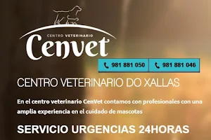 Clinica Veterinaria Santa Comba CenVet image