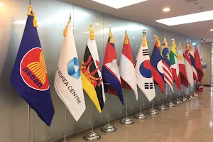 ASEAN-Korea Centre image