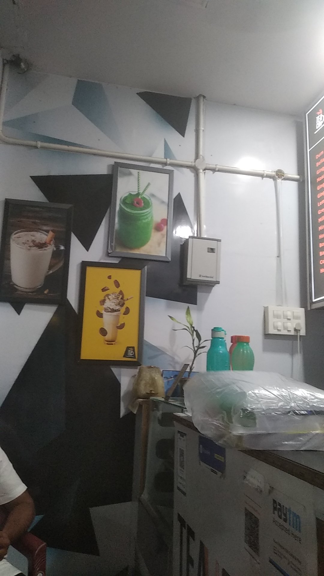 Tea dot com