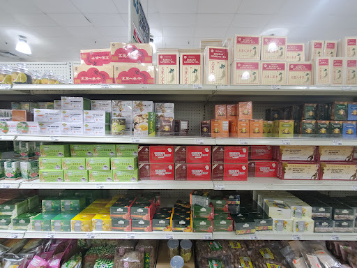 Grocery Store «Ben Thanh Plaza and Central Market», reviews and photos, 1818 E Pioneer Pkwy #100, Arlington, TX 76010, USA