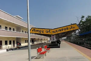 Nainpur Junction image