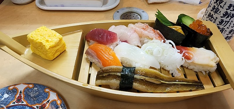 （有）魚河岸寿司