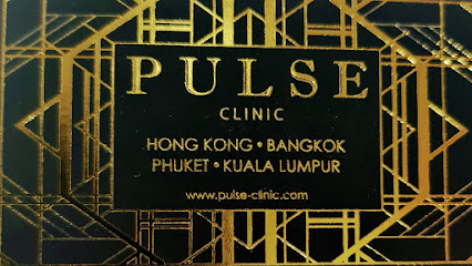 PULSE Clinic - Phromphong | Asia's Leading Lifestyle Center, Sukhumvit 37 Bangkok (พัลซ์ คลินิก พร้อมพงษ์)
