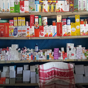 First Care Medical Store photo