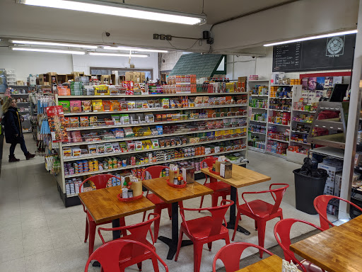 Japanese Grocery Store «Japan-Sage Market», reviews and photos, 1515 Main St, Salt Lake City, UT 84115, USA