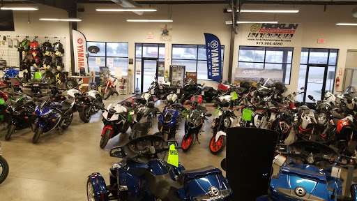 Motorcycle Dealer «Hicklin Power Sports», reviews and photos, 3160 SE Grimes Blvd #700, Grimes, IA 50111, USA