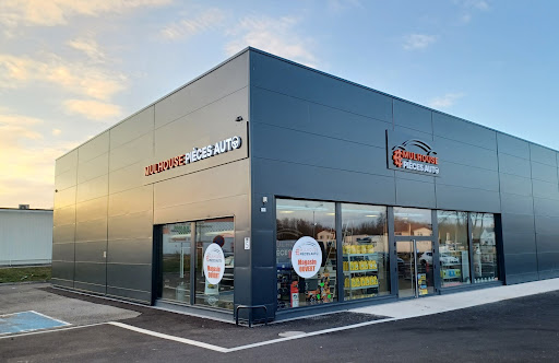 Photo 3 - PIECES AUTO SERVICES