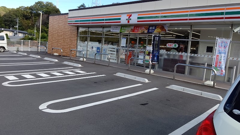 セブン-イレブン いわき湯本山ノ神店