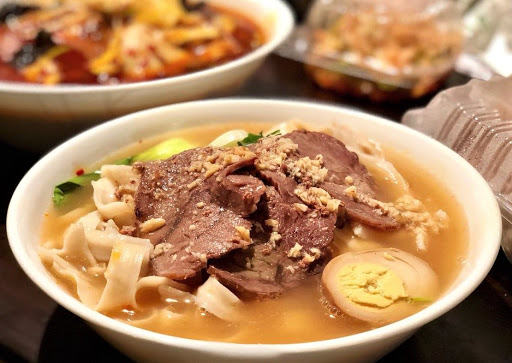 Huangcheng Noodle House image