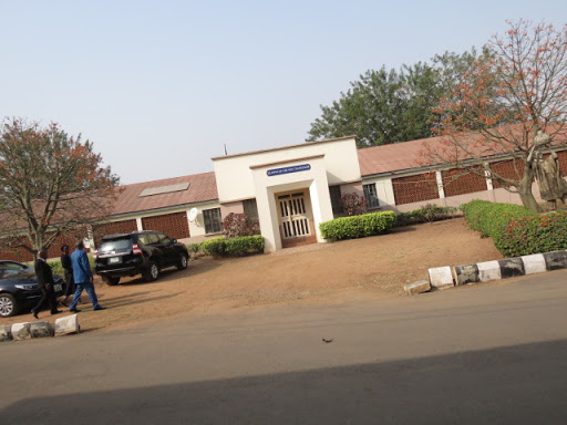Ajayi Crowther University Hall, Oke-Ebo, Oyo, Nigeria, Community College, state Oyo
