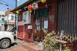 函館刀削麺 翼餃子 image