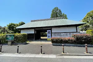 Suginami Historical Museum image