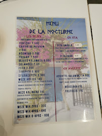 Menu / carte de Helios Greek Food à Pau