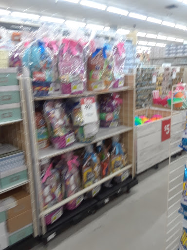 Craft Store «Michaels», reviews and photos, 4240 Pacific Coast Hwy, Torrance, CA 90505, USA