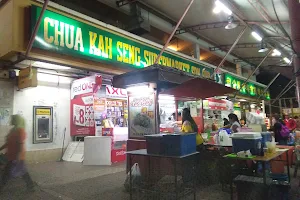 CKS Supermarket Donggongon Branch image