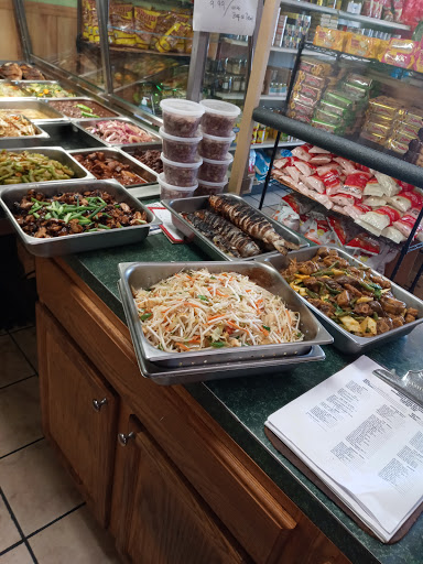 Grocery Store «Kapamilya Philippine Grocery», reviews and photos, 4228 U.S. 9, Howell, NJ 07731, USA