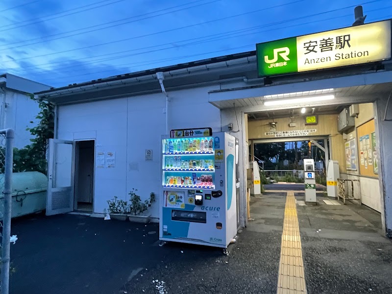 安善駅公衆トイレ(改札外)