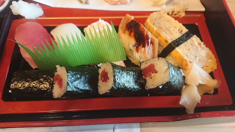 曙寿司