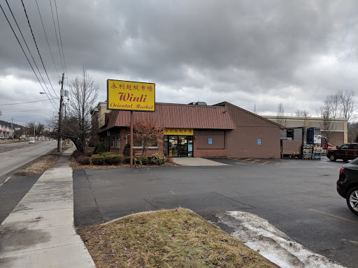 Asian Grocery Store «Win Li Supermarket», reviews and photos, 374 Elmira Rd, Ithaca, NY 14850, USA