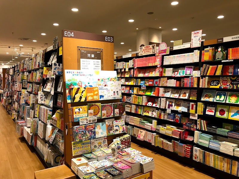 大垣書店 イオンモール京都桂川店 京都府京都市南区久世高田町 書店 グルコミ