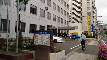 神奈川県 戸部警察署