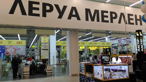 Магазины, где можно купить рабочие кабины Москва