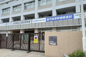 Machida High School image