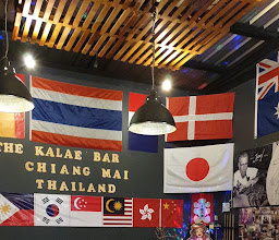 The Kalae Bar photo