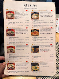 Photo n°7 de Hakata Choten Les Halles à Paris ()